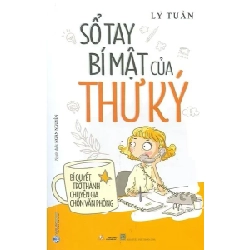 Sổ tay bí mật của thư ký mới 100% HCM.PO Lý Tuần 345434