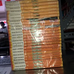 Skip beat! Yoshiki Nakamura  799422