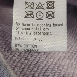 Áo khoác DRAWER - Hàng hiệu Authentic 816390