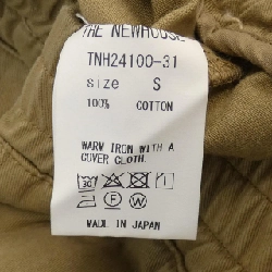 ザニューハウス THE NEWHOUSE Áo gile - Hàng hiệu Authentic 810312