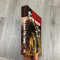 Chó ngao tây tạng - vương chí quân. 2a2 733377