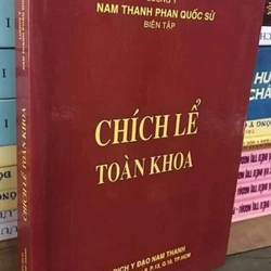 Chích lễ toàn khoa