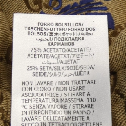 【Mã giảm giá】Gucci GUCCI Quần 651557