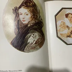 Tuyển tập văn xuôi Puskin, NXB Cầu vồng  570478