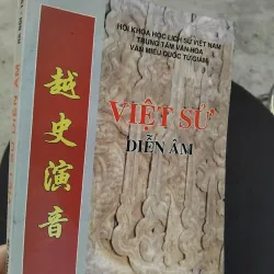 Việt sử diễn âm 1020456