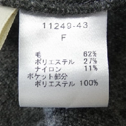 Áo khoác ENVIE MODE 631201