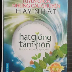 Hạt Giống Tâm Hồn