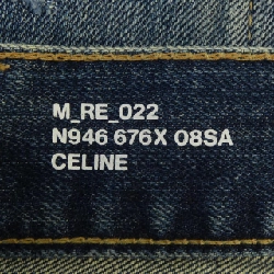 セリーヌ CELINE 2N946676X Jeans - Hàng hiệu Authentic 892707