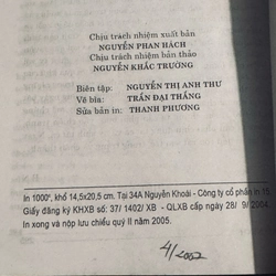 Thân phận của tình yêu 505124