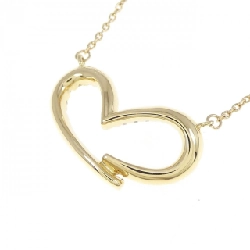 K18YG Dây chuyền kim cương hình trái tim 0.34CT - Hàng hiệu Chính hãng 862004