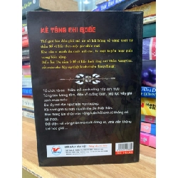Mê tông chi quốc 3 - đại thần nông giá - Thiên Hạ Bá Xướng 756163