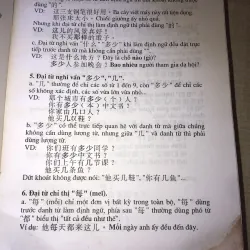 Thực Hành Ngữ Pháp Tiếng Hán Hiện Đại Nguyễn Hữu Trí 970496