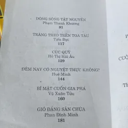 TRUYỆN NGẮN HAY 2005-2006 1037863