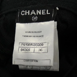 Chân váy CHANEL 649477