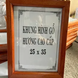 Khung Hình Gỗ Hương Cao Cấp 20 x 30cm và 25 x 35cm 750932