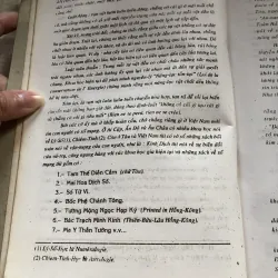 Khảo cứu chiêm tinh lý số 992370