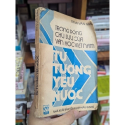 Trong dòng chủ lưu của văn học Việt Nam - Trần Văn Giàu