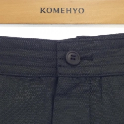 Chân váy ISSEY MIYAKE IF72FG024 - Hàng hiệu Authentic 812596