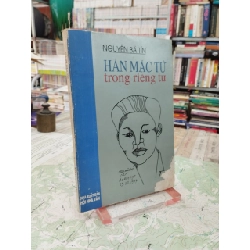 Hàn Mặc Tử Trong Riêng Tư - Nguyễn Bá Tín 126064