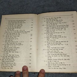 CHIẾN QUỐC SÁCH 517656