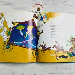 Set truyện cổ tích tiếng Hàn 세계명작- bìa cứng khổ lớn 501470
