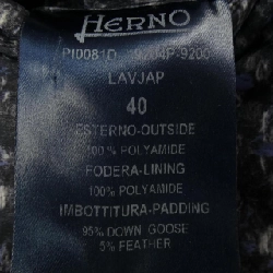 【Khuyến mãi】Áo khoác lông vũ Herno 640966