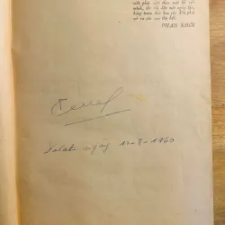 Bọn nhân văn giai phẩm trước tòa án dư luận quốc tế ( sách gốc) 1005539