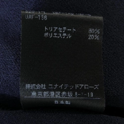 United Arrows 1521-263-0224 Áo - Hàng hiệu Authentic 773604