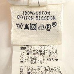 Áo sơ mi ngắn tay HERMES sh702 - Hàng hiệu Chính hãng 817008