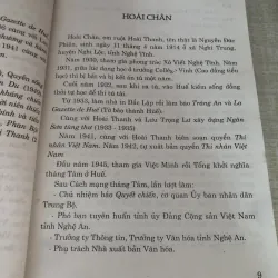 Thi nhân Việt Nam 995095