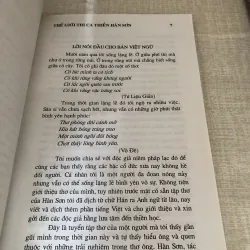 Thế giới thi ca thiền Hàn Sơn 972076