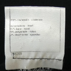 Váy đầm CHANEL 648109