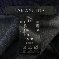 Bộ sản phẩm TAE ASHIDA - Hàng hiệu Authentic 827951