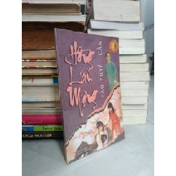 Hồng Lâu Mộng - Tào Tuyết Cần - Cao Ngạc 693396