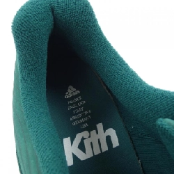 Giày thể thao ADIDAS - Hàng hiệu Authentic 905120