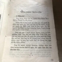 Đến với Chinh Phụ Ngâm 993272