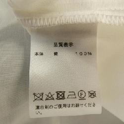 Áo sơ mi Placide - Hàng hiệu Chính hãng 896652