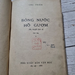 Bóng nước hồ Gươm| tiểu thuyết lịch sử| Chu Thiên| 1970 322382