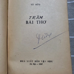 Trăm bài thơ _ Tố Hữu 222727