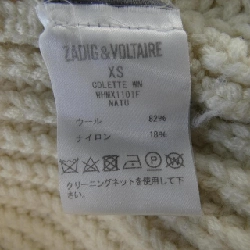 Zadig & Voltaire WHMX1101F áo len 631520
