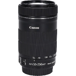 Ống kính EF-S 55-250mm F4-5.6 IS STM - Hàng hiệu Authentic