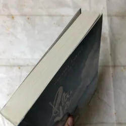 Phù Vân - Hayashi Fumiko 783129