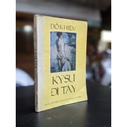 Ký sự đi Tây - Đỗ Khiêm