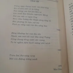Thơ Pháp Thế kỷ 19. Song ngữ Pháp Việt. Soạn giả Trần Mai Châu 696679