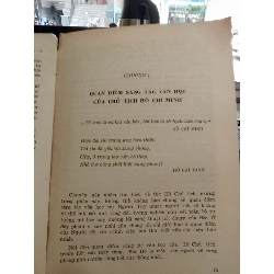 Mấy vấn đề về phương pháp tìm hiểu, phân tích thơ Chủ tịch Hồ Chí Minh - Nguyễn Đặng Mạnh 1031857