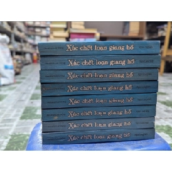 Xác chết loạn giang hồ - Ngoạ Long Sinh ( trọn bộ 8 tập )