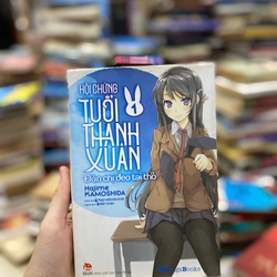Hội Chứng Tuổi Thanh Xuân - Tập 1