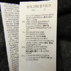 Áo khoác EMPORIO ARMANI - Hàng hiệu Authentic 886518