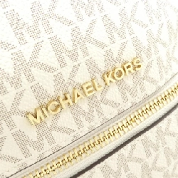 【Sản phẩm mới】Ba lô Michael Michael Kors RHEA ZIP 30S7GEZB1B 611083
