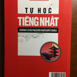 [VỠ LÒNG] Tự học tiếng Nhật cho người mới bắt đầu - Nhiều tác giả 559390